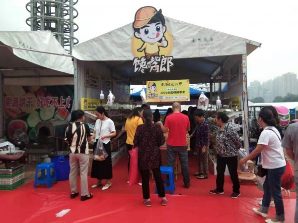 成都零食店加盟哪家好？