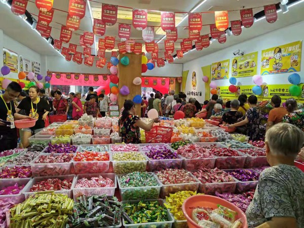 貴州零食店加盟哪家好？