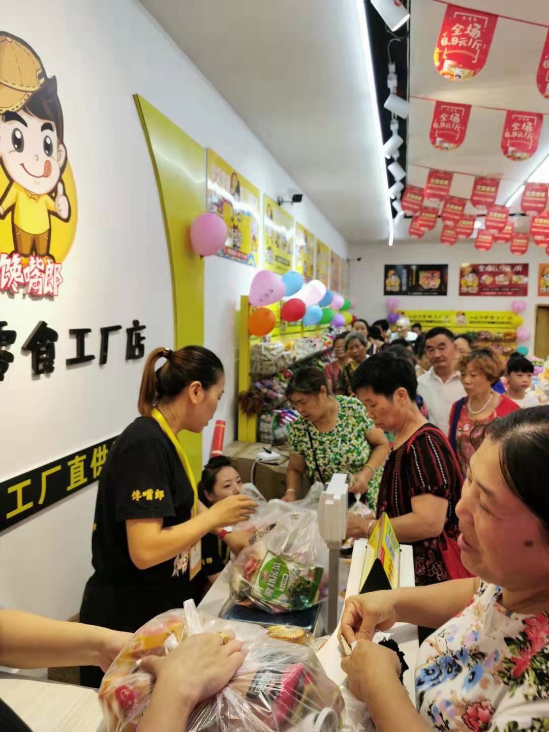 開家休閑零食店加盟連鎖品牌利潤如何？