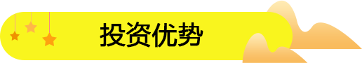 零食加盟店商品貨架怎樣擺放比較好？