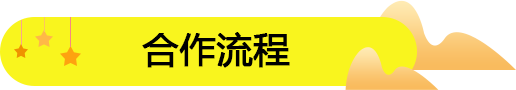 廣東開零食店加盟哪家好？
