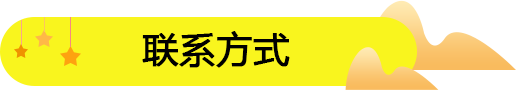 零食加盟店商品貨架怎樣擺放比較好？