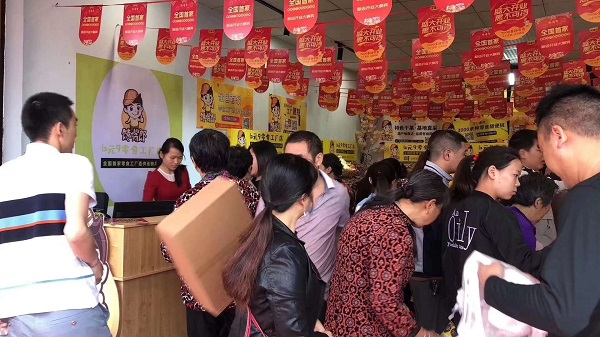 四川廣安休閑零食連鎖店加盟哪個品牌好？