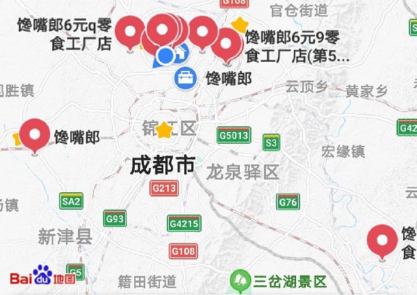 饞嘴郎6元9零食總部在哪里？
