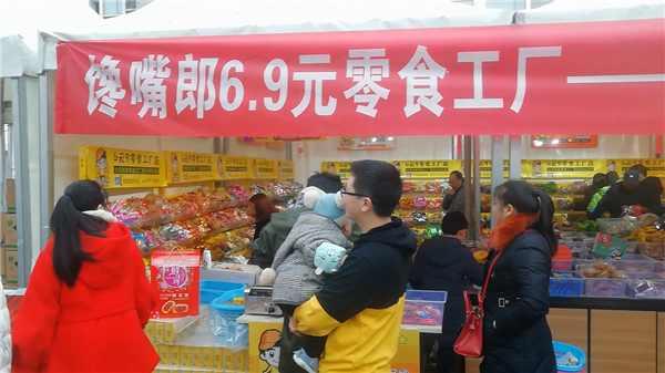 開好一家零食連鎖加盟店要注意哪些細(xì)節(jié)?？