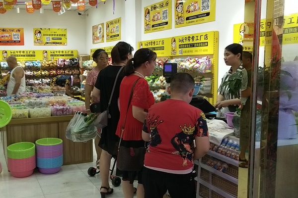 新消費(fèi)形式下，怎樣運(yùn)營(yíng)好一家零食店鋪，讓門(mén)店的生意好起來(lái)呢？