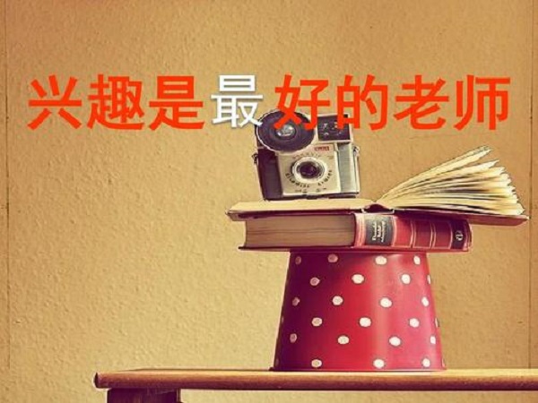 創(chuàng)業(yè)做零食店加盟項目應(yīng)該注意什么？?