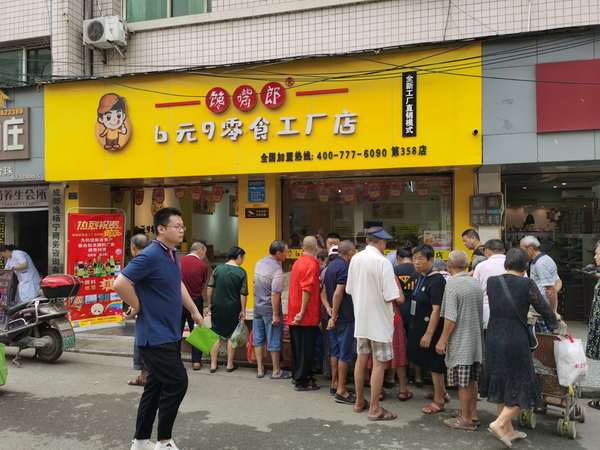 影響零食加盟店營業(yè)額的六項關(guān)鍵數(shù)據(jù)，怎么診斷？如何提升？