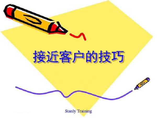 零食加盟店經(jīng)營技巧：如何跟顧客交流？
