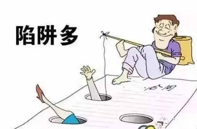 零食加盟店?門店選址千萬別掉進房東這5個陷阱，否則不是虧本就是倒閉