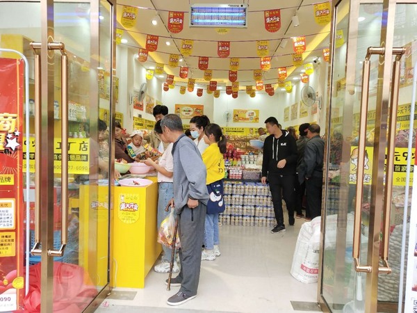 零食加盟店不是你想加盟，就能加盟！