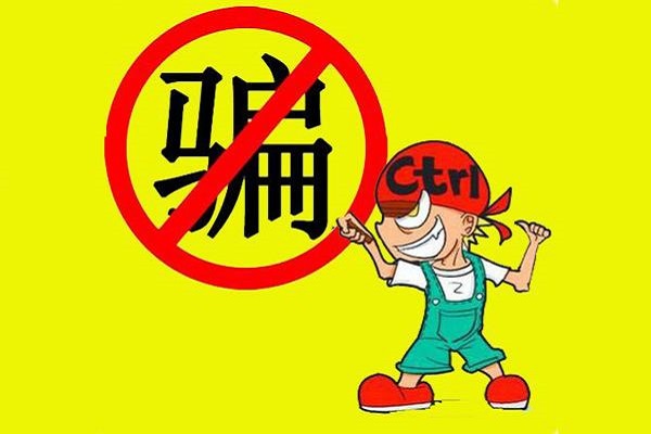 饞嘴郎零食工廠(chǎng)解密特許經(jīng)營(yíng)中的幾種騙術(shù)