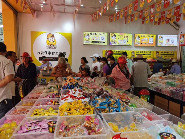 想在鄉(xiāng)鎮(zhèn)開個(gè)量販零食店，加盟品牌連鎖店怎么樣？?
