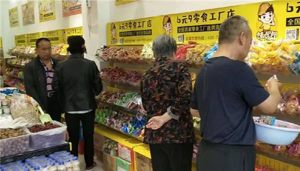 實體零食店要怎么經(jīng)營生意才好？