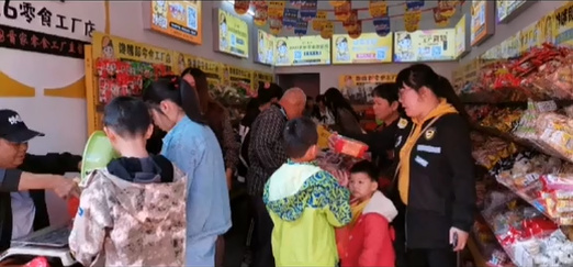 零食加盟店開(kāi)展連帶銷(xiāo)售需要注意哪些事項(xiàng)？