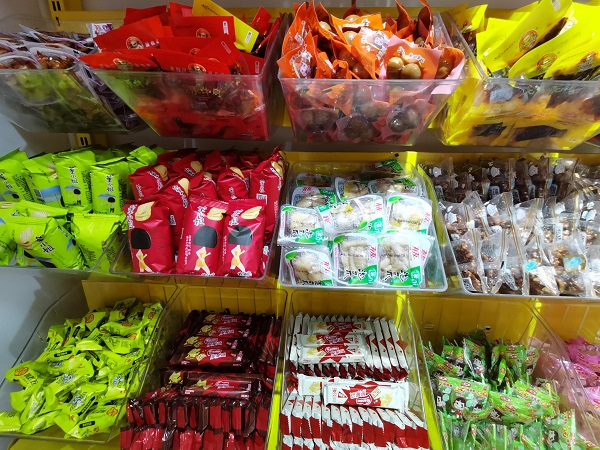 10萬元左右加盟品牌零食店哪個(gè)好？