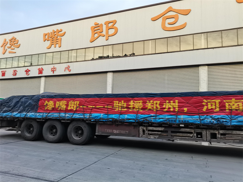 馳援鄭州，四川饞嘴郎全體同仁，為防汛救災(zāi)貢獻綿薄之力！
