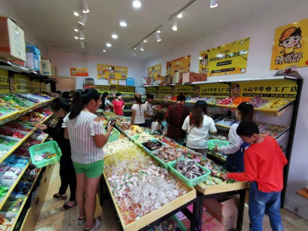 自己怎么開一家零食店，需要哪